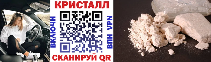 купить наркотики цена Лиски KRAKEN как войти АМФ 97%