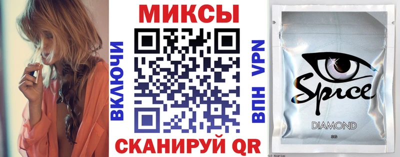 БУТИРАТ 1.4BDO  Лиски 