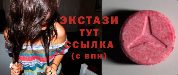 кокаин перу Баксан