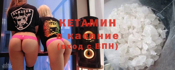 круглые Арсеньев