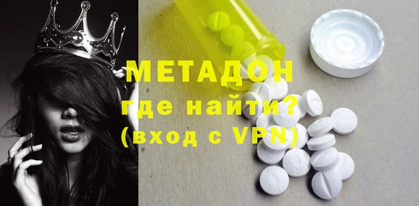 мет Аркадак