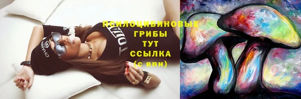 кокаин перу Баксан