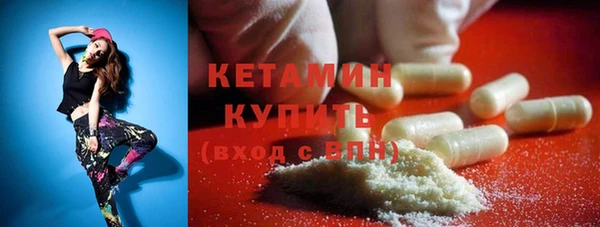 скорость mdpv Чердынь