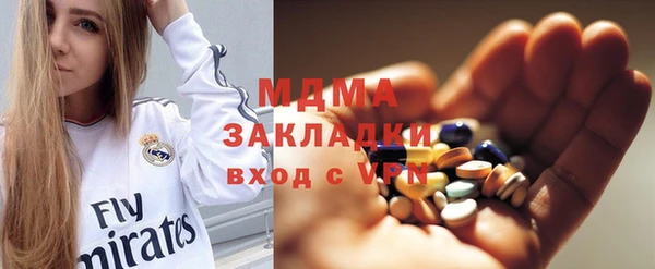 хмурый Балабаново