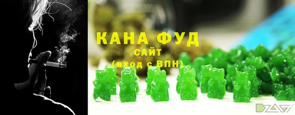 мет Аркадак