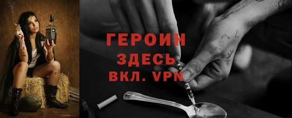 МДПВ Чегем