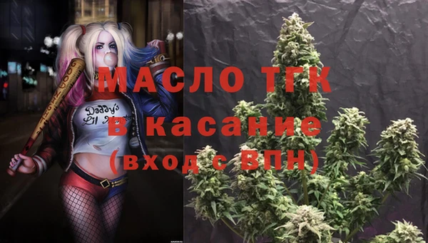 кокаин перу Балахна