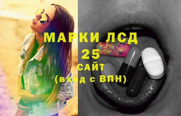 кокаин перу Балахна