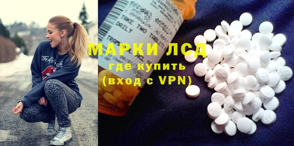 круглые Арсеньев