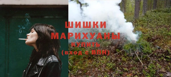 хмурый Балабаново