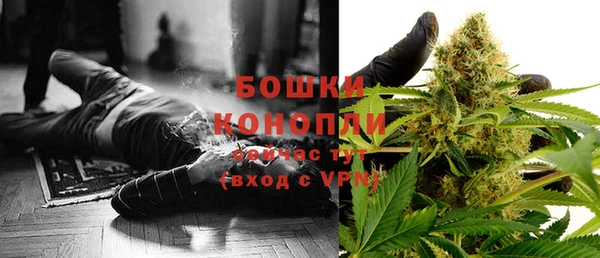 кокаин перу Баксан