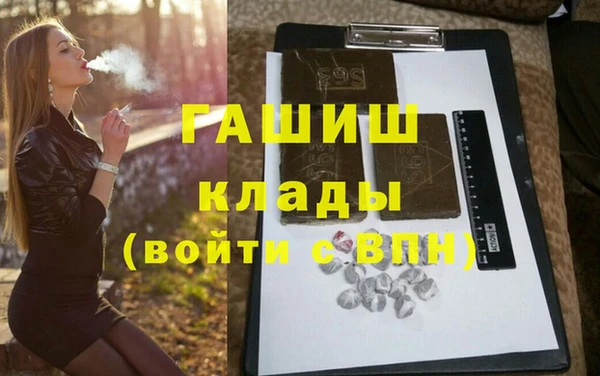 круглые Арсеньев