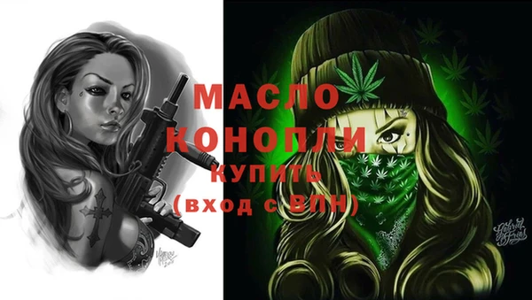 круглые Арсеньев