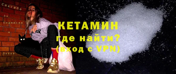 круглые Арсеньев