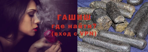 мет Аркадак