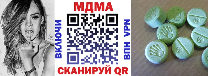 MDMA VHQ  Лиски 